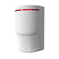 Bewegungsmelder für Gefahrenmeldesystem